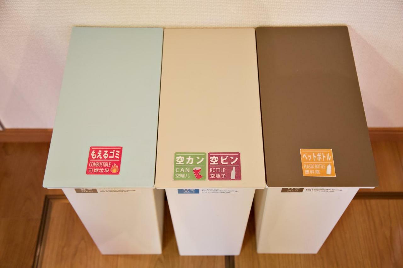 The 3rd Residential Shirokane Lägenhet Tokyo prefektur