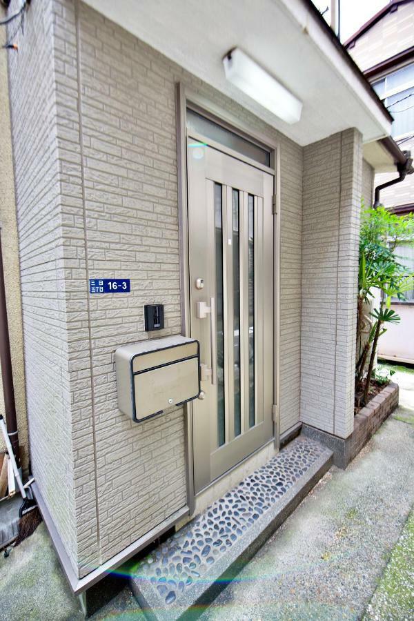 The 3rd Residential Shirokane * Tokyo prefektur