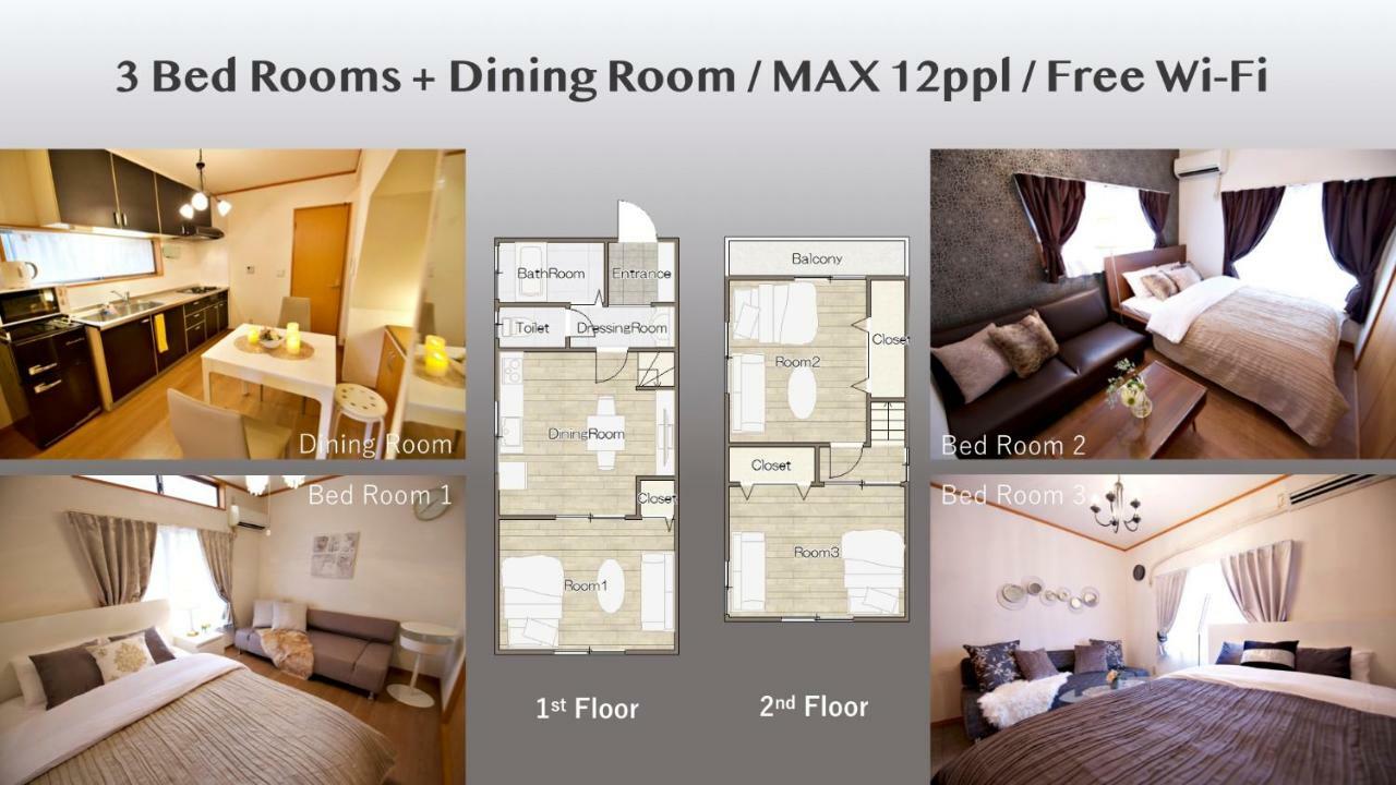 Apartamento The 3rd Residential Shirokane Tokio